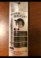 ステッドラー 固形蛍光マーカー オレンジ