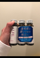 大正製薬 アルフェホワイトプログラム 50ml×3