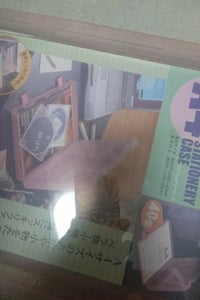 和泉　Ａ４ステーショナリーケース　４０型　ピンクのレビュー画像