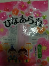 アリックス 平袋ひなあられ 50g