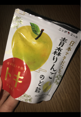 カンロ 日本で育った青森りんご飴 26g