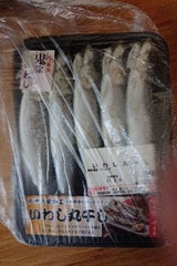 権現 Mイワシマルボシ