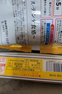 使用している写真
