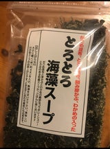 日本海物産 とろとろ海藻スープ 82g