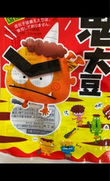 ミツヤ うまか鬼大豆 50g