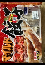 三桃 マイルド餃子 12個