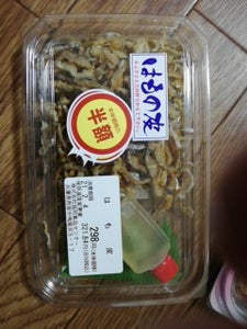 岡儀 はも皮の商品写真