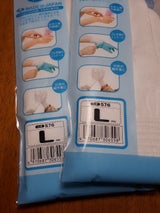 おたふく したばき用手袋ハンドガード #576