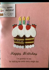 GB グリタリングフラワーP T-2854-M