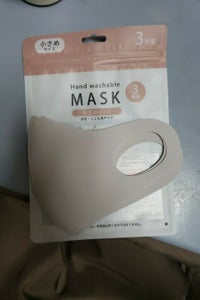 ６０−５０４９　立体マスク　小さめ　３Ｐの商品写真