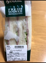 ティーエム ジューシーハムサンド 三角