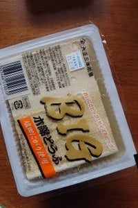 渡辺　ビッグ木綿豆腐　５００ｇのレビュー画像