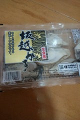 船曵 生かき 生食用 150g