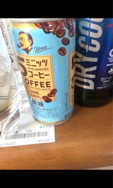 ボス ファイブミニッツコーヒー 缶 185g