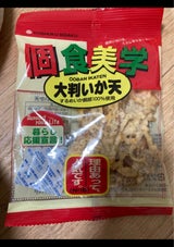 個食美学 大判いか天 30g