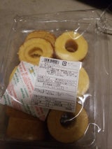 みかわ大国堂 訳ありバウム 330g