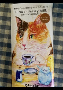 ノーイン　猫珈ホワイトチョコカフェインレス　６０ｇのレビュー画像
