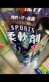 スポーツ用抗菌柔軟剤 詰替 450ml