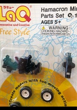 LaQ ハマクロンミニパーツ 001120