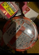 大きなひねりん棒ドーナツ(スリーエフ)