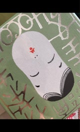 宇治園 抹茶生ショコラ 小佳女 16個