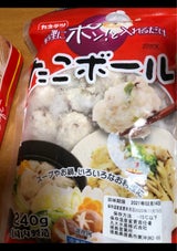 カネテツデリカ 料理にポン!たこボール 240g