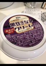 丸和油脂 デキシー 黒豆きなこクリーム 135g