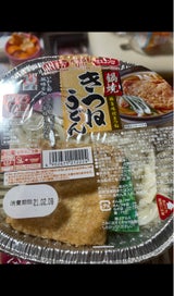 飛竜 鍋きつねうどん 200g