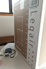 JEJ レクエアランドリーラック2段 IV