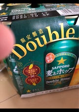 サッポロ 麦とホップ ダブルビター 500ml×6