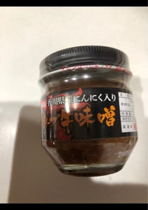 安田食品　オリーブ牛味噌　瓶　１００ｇのレビュー画像