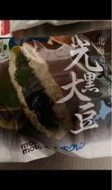 もりもと 北海道どら焼き 光黒大豆 袋 1個