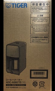 ＴＩＧＥＲ　コーヒーメーカー　ＡＤＣ−Ａ０６０ＴＤのレビュー画像