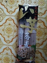 戸隠そば めん一筋 山芋蕎麦 240g