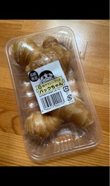 ヤマシン しょうが