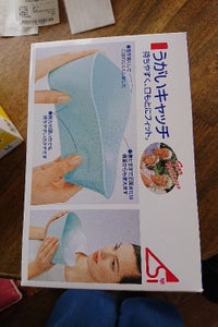 浅井 うがいキャッチ770ML 1Pのレビュー画像