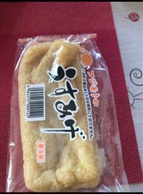 藤本食品 うすあげ 3枚