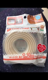 カーボーイ チューブクッション