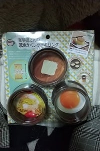 ヨシカワ　珈琲屋さんの厚焼きパンケーキリング３個組のレビュー画像