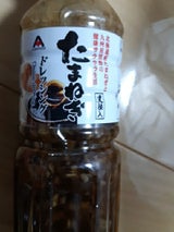 アジア食品 たまねぎドレッシング 500ml