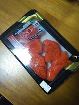 まいしん 有色辛子明太子 90g