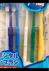 デンタルハブラシ小学生 ブルー 5P
