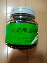 マルカマ 山の幸海の幸 310g