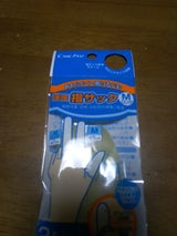 CF保護 指サック ロングM