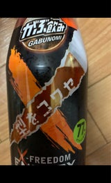 ポッカサッポロ がぶ飲みエックスエナジー500ml