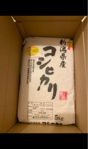 お米のたかさか　新潟県産コシヒカリ　５ｋｇの商品写真