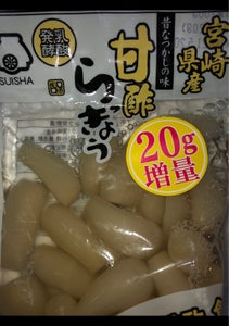 水車食品　宮崎県産甘酢らっきょう　８０ｇの商品写真
