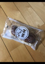 菱田ベーカリー 羊羹ツイスト 1個