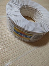 神尾 太陽紐白10号 100m