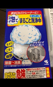 小林製薬　泡でまるごと洗浄中　４包のレビュー画像